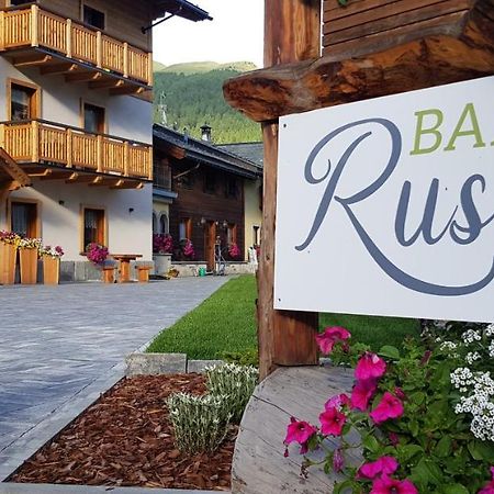 Baita Ruscello Apartment Livigno Exterior foto